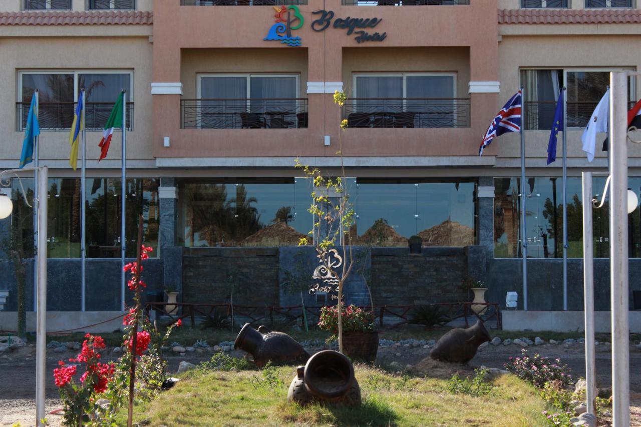 The Bosque Hotel Χουργκάντα Εξωτερικό φωτογραφία